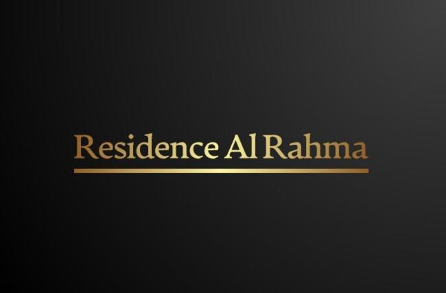 Residence Al Rahma 03 Monte Arrouit 외부 사진